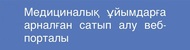 Description of image